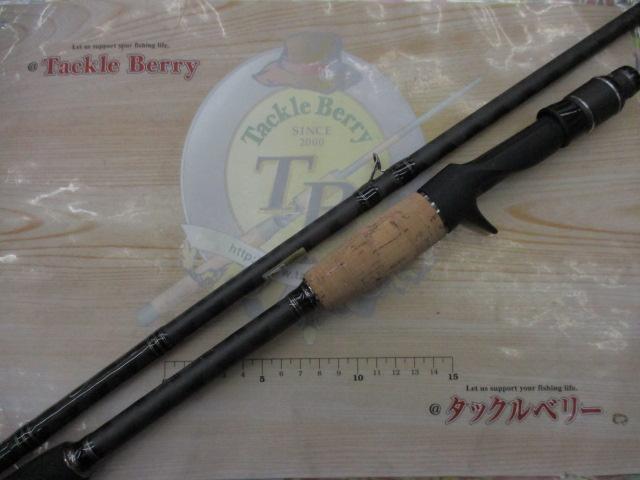 ホーネットスティンガー HSC-721H MGS