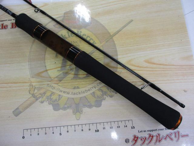 プレッソST 61L