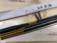 景仙桔梗 15