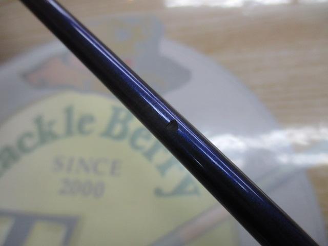 トラスト TS6002XUL