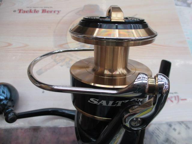 20ソルティガ 18000-H