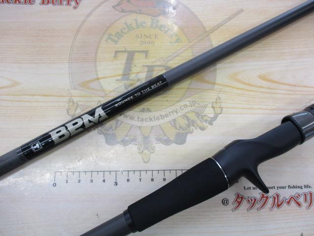 BPM B1-C73XHSB｜＠ベリーネット 日本最大新品中古釣具WEBショップ