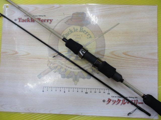 ルーパス 511RF