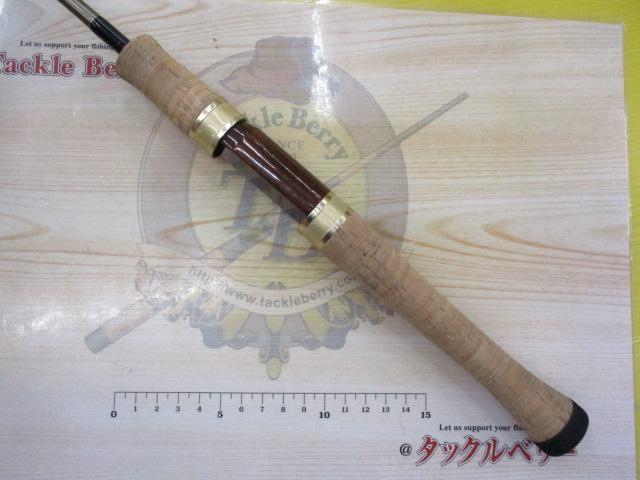 エクスタン ebst-511ULフォースプライム