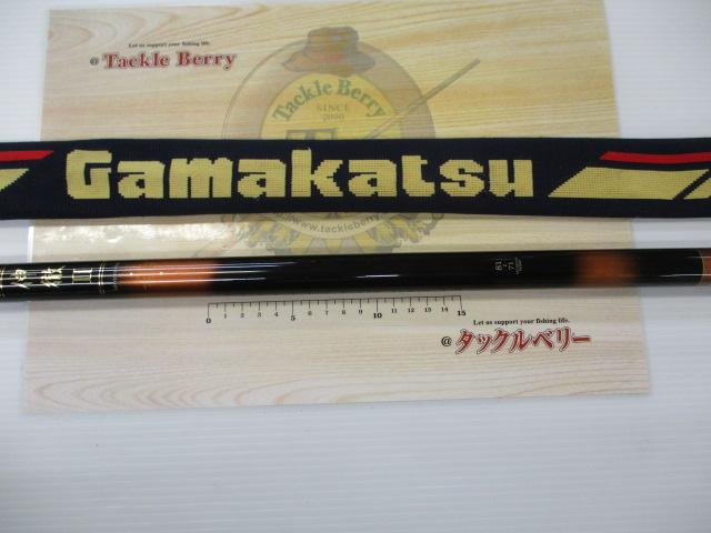 がま鮎マルチフレックス100伸徹Ⅱ 81/71