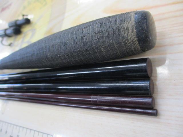兆 硬式15 総塗り