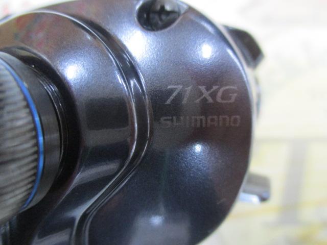 24SLX 71XG