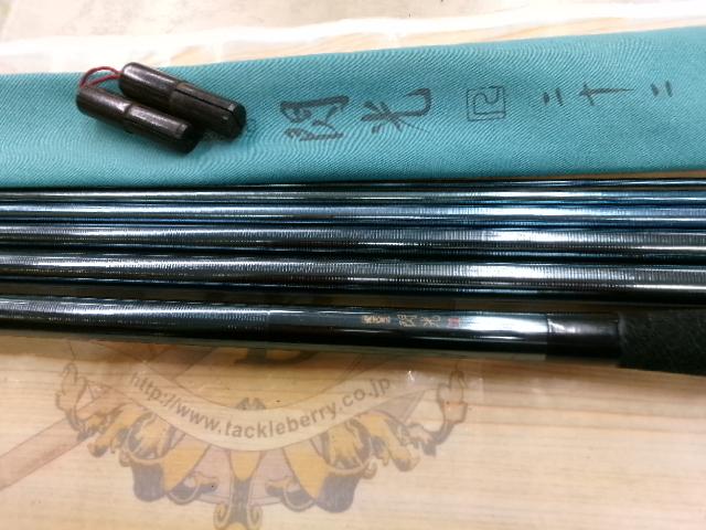 飛天弓 閃光R 22｜＠ベリーネット 日本最大新品中古釣具WEBショップ