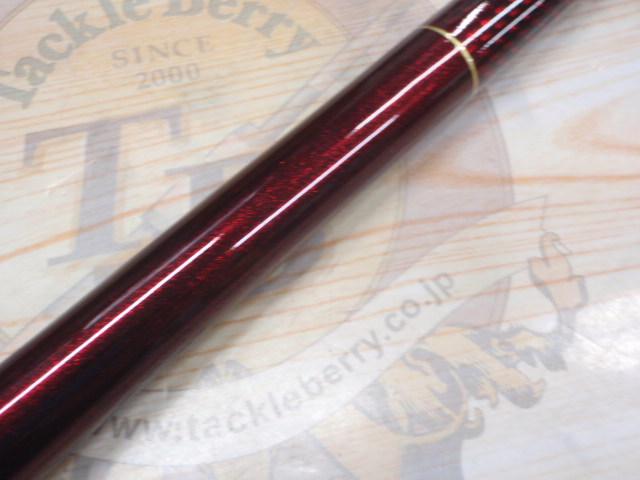 波濤 1.75-50・N｜＠ベリーネット 日本最大新品中古釣具WEBショップ
