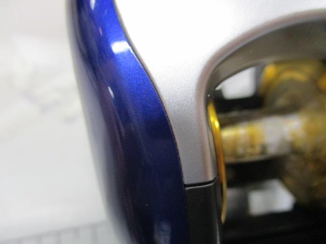 ハイパータナセンサー 250F