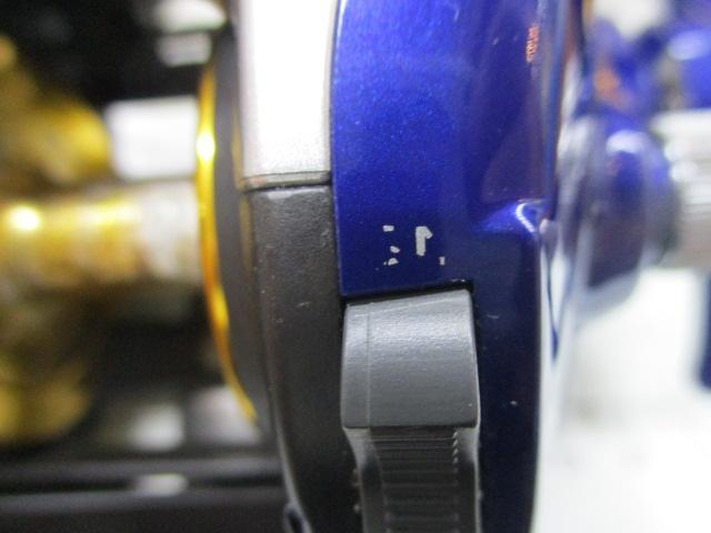 ハイパータナセンサー 250F