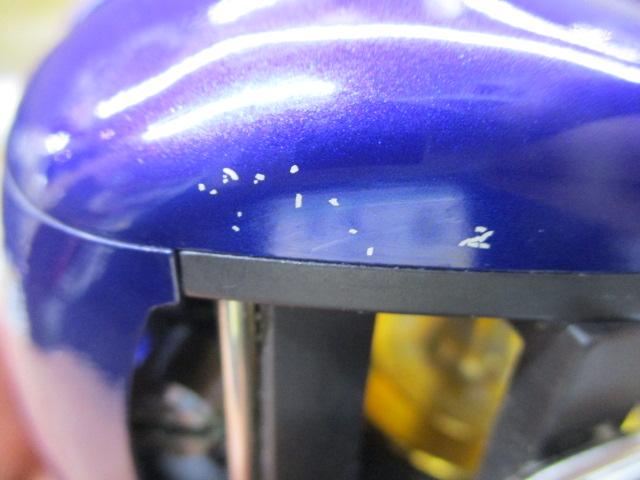 ハイパータナセンサー 250F