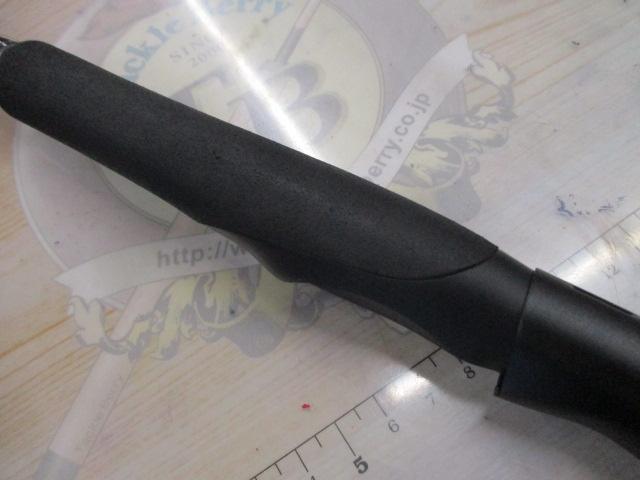 19エクスセンスジェノス S110MHR