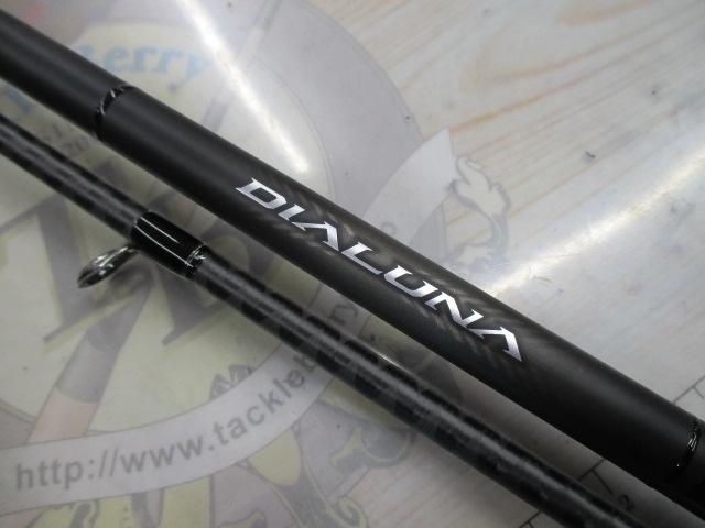 23ディアルーナ S100M｜＠ベリーネット 日本最大新品中古釣具WEBショップ