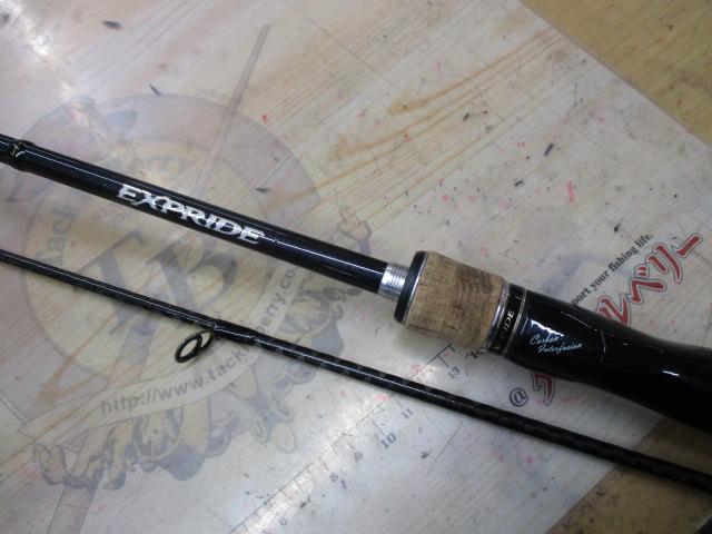 エクスプライド 268ML-2｜＠ベリーネット 日本最大新品中古釣具WEBショップ