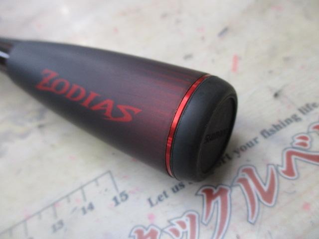 20ゾディアス 168L-BFS-2｜＠ベリーネット 日本最大新品中古釣具WEB