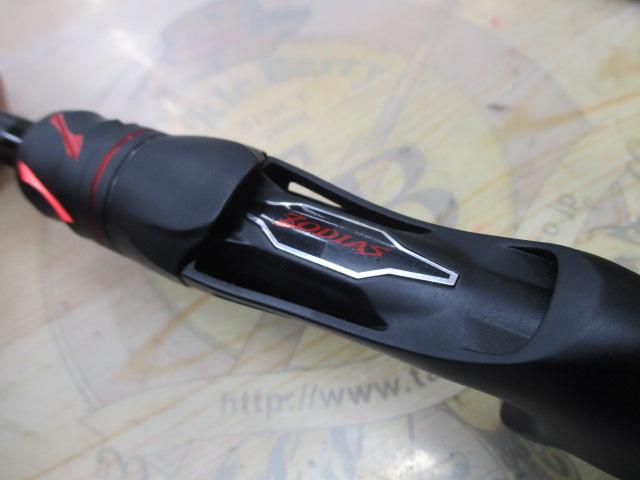 20ゾディアス 168L-BFS-2｜＠ベリーネット 日本最大新品中古釣具WEB