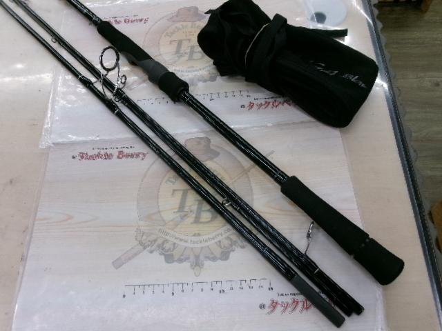 アーリー96 ERY-96MMH-4pcs