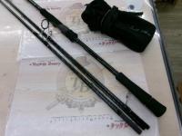 アーリー96 ERY-96MMH-4pcs