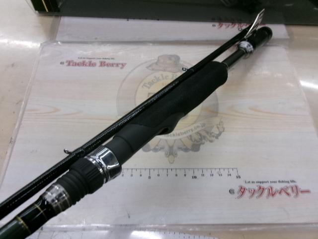 がまチヌへちさぐり銀治郎 MH300