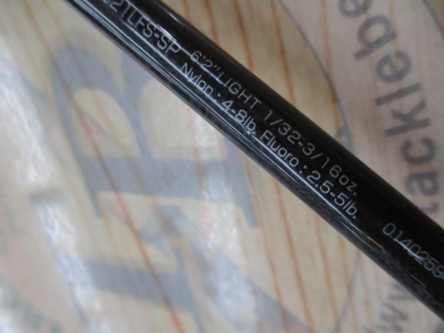 スティーズ STZ621LFS-SP｜＠ベリーネット 日本最大新品中古釣具WEB