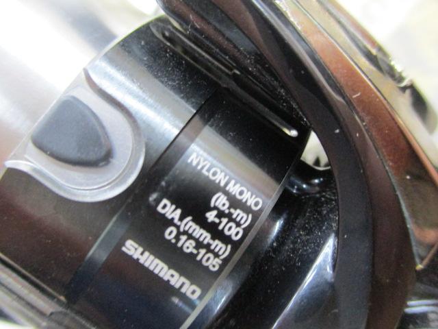 19ヴァンキッシュ C2000SHG