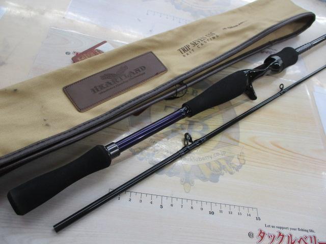 ハートランド HL702HRB-AGS14｜＠ベリーネット 日本最大新品中古釣具