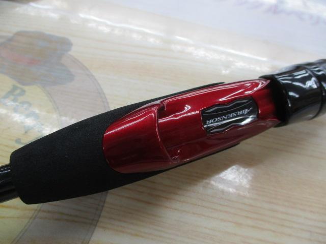 月下美人MX アジング710ML-S・N
