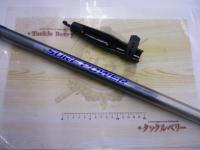 商品一覧｜＠ベリーネット 日本最大新品中古釣具WEBショップ