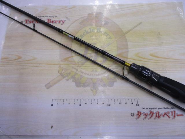ソルティースタイルアジ SYAS-532ULS｜＠ベリーネット 日本最大新品