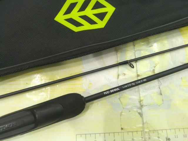 Tコネクション コンフィー TCC-S510UL