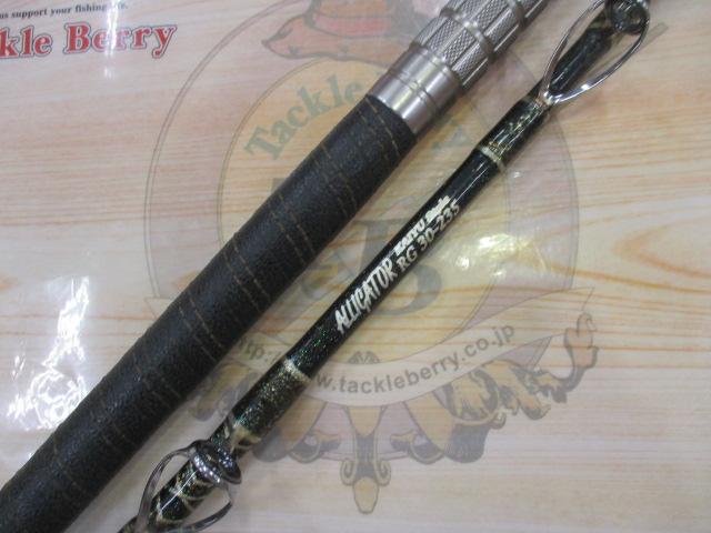 カイユウスタイル RG 30-235｜＠ベリーネット 日本最大新品中古釣具WEB