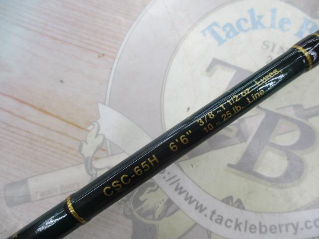 コンバットスティック CSC-65H｜＠ベリーネット 日本最大新品中古釣具