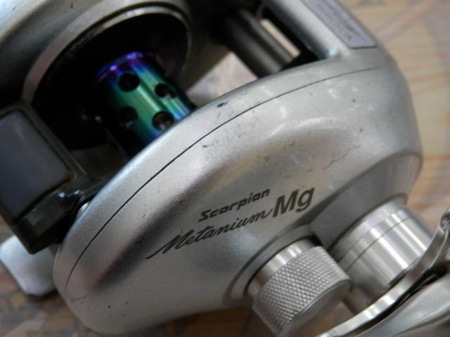 メタニウムMg RH