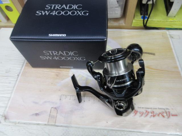 24ストラディックSW 4000XG｜＠ベリーネット 日本最大新品中古釣具WEB