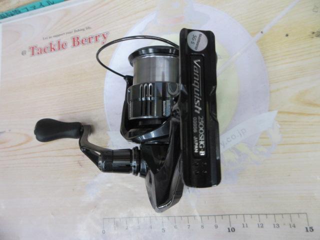 19ヴァンキッシュ 2500SHG