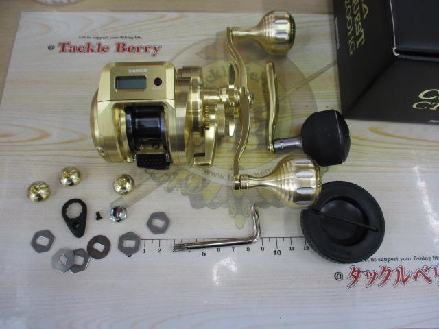 18オシアコンクエストCT 200HG