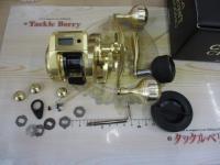 18オシアコンクエストCT 200HG