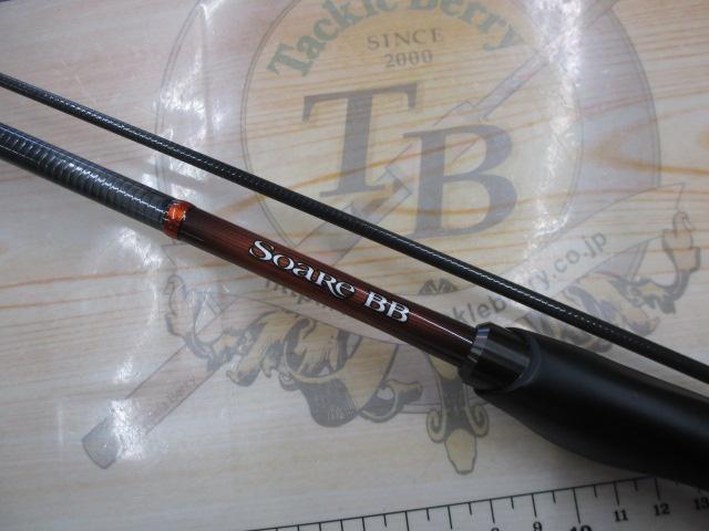 19ソアレBB S70SUL-S