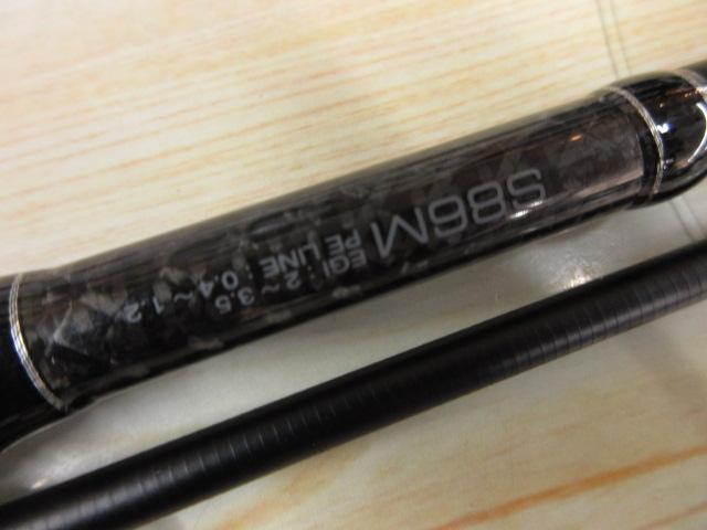 ラグゼEGS S86M