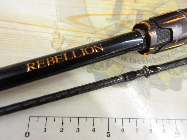 リベリオン 6102MHRB｜＠ベリーネット 日本最大新品中古釣具WEBショップ