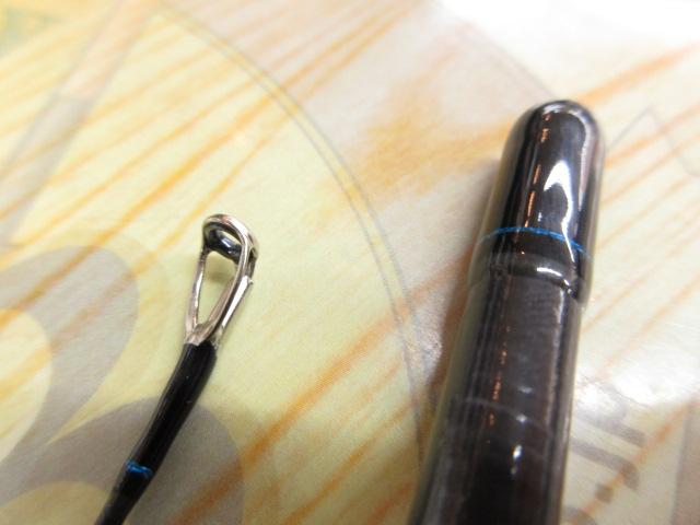 ソルティスト 610ULB