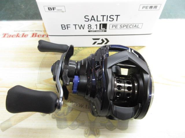 23ソルティスト BF TW 8.1L PE SP｜＠ベリーネット 日本最大新品中古