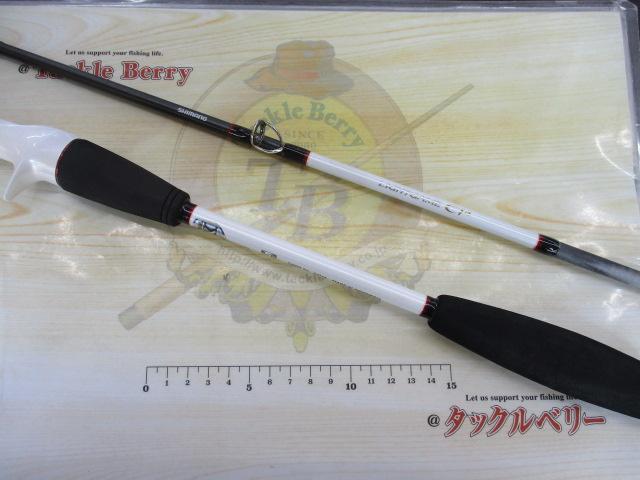 ライトゲームCI4 タイプ73 MH200｜＠ベリーネット 日本最大新品中古