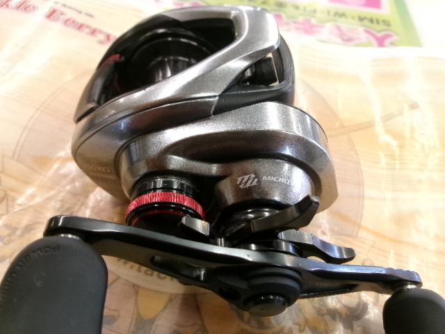 21スコーピオンDC 150XG