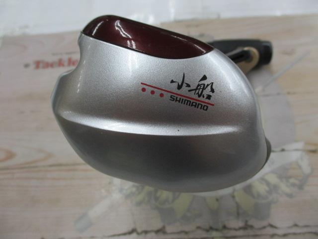 06小船 1000