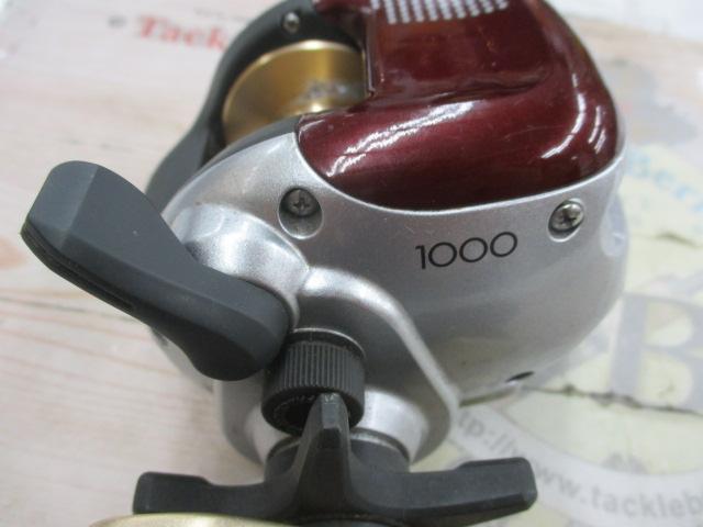 06小船 1000