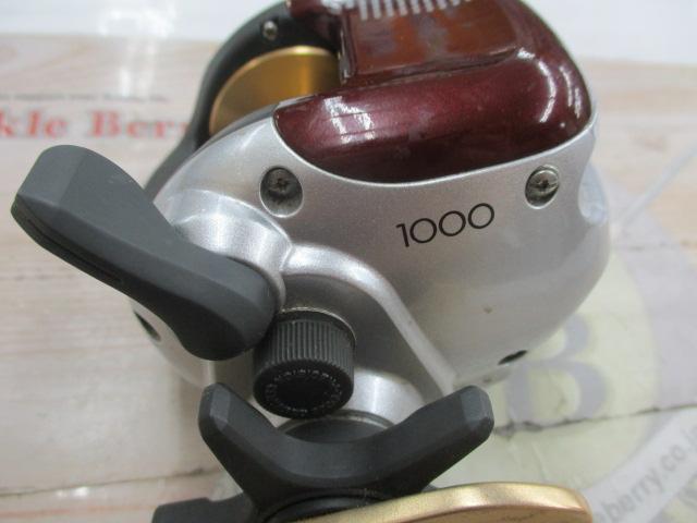 06小船 1000