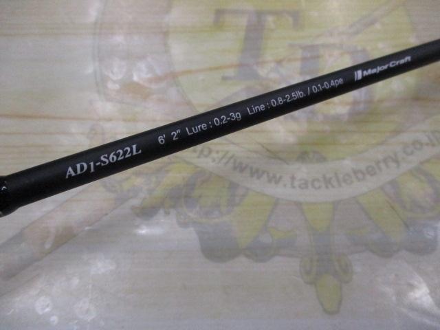 鯵道 AD1-S622L