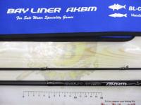 ベイライナーAKBM BL-C812ML/AKBM